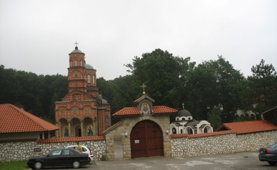 Mamastir Đunis