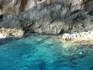Plave pećine
