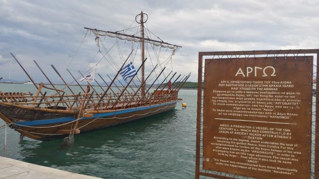 Argo-brod Argonauta