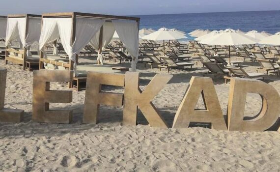 Lefkada 2021