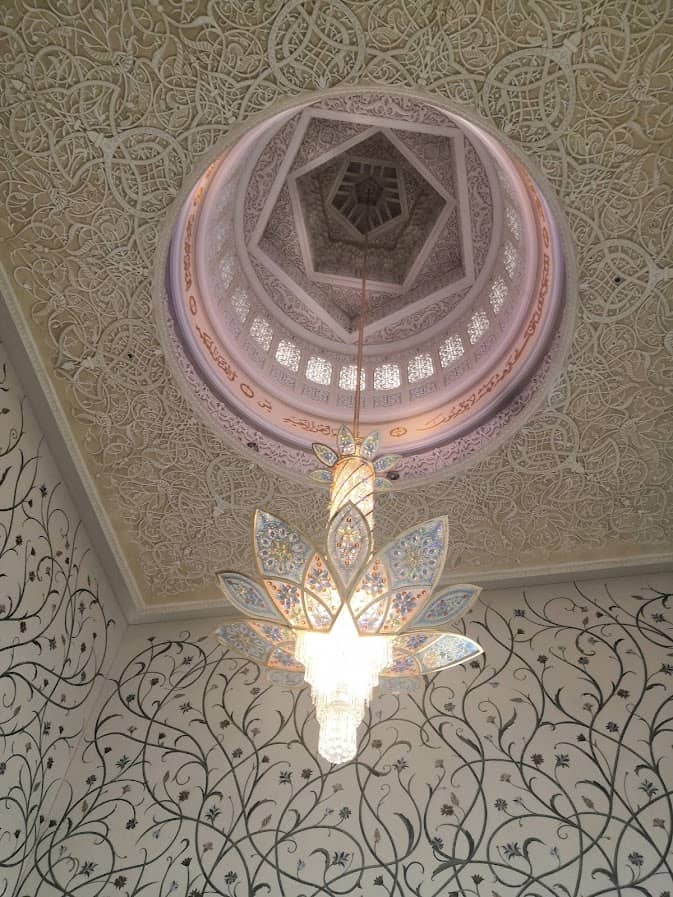 Manji luster u Velikoj Džamiji