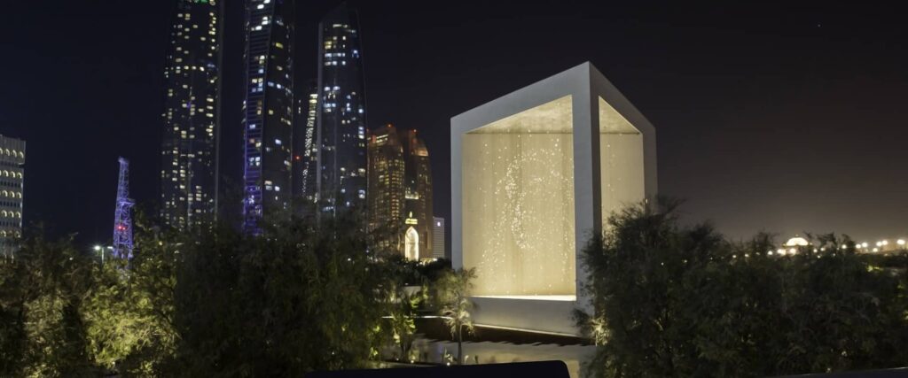 Spomenik Šeik Zayedu Abu Dhabi