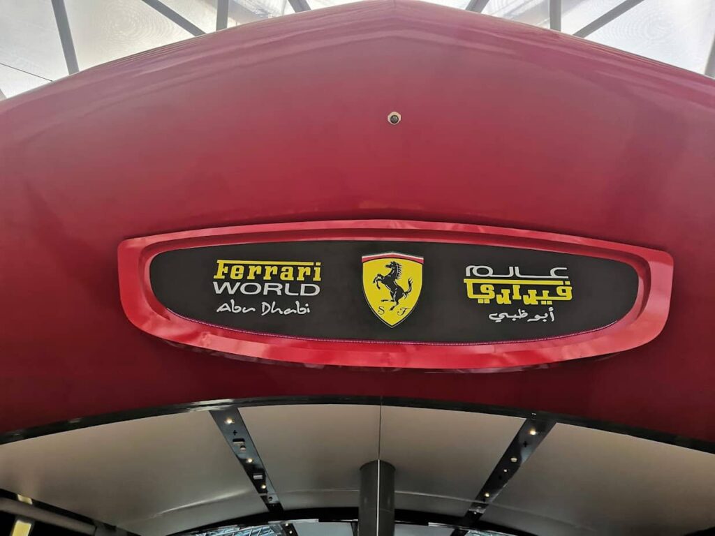 Ulaz u Ferrari World