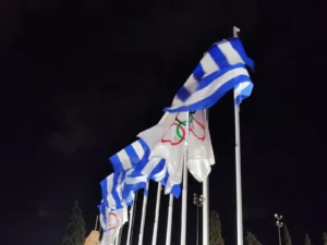 Olimpijske zastave u Atini